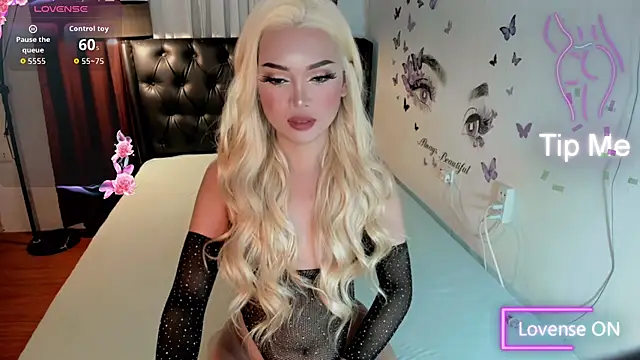 Akiraaaa Sky online show from 02/25/26, 03:10