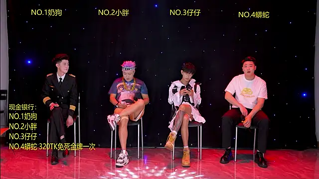 Qhcm002 online show from 02/03/26, 11:32