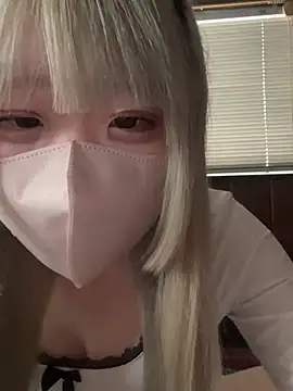 Snapshot of uni_nvqnl2 chatting on 02/01/26, 07:07 uni nvqnl2 online show from 02/01/26, 07:07