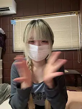 Snapshot of uni_nvqnl2 chatting on 02/08/26, 07:34 uni nvqnl2 online show from 02/08/26, 07:34