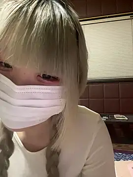 Snapshot of uni_nvqnl2 chatting on 02/13/26, 02:24 uni nvqnl2 online show from 02/13/26, 02:24