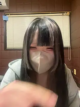 Snapshot of uni_nvqnl2 chatting on 03/03/26, 04:13 uni nvqnl2 online show from 03/03/26, 04:13