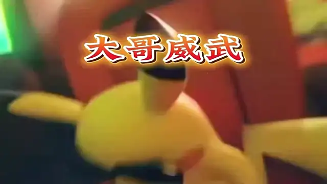 Snapshot of HoneyBaby-001 chatting on 02/19/26, 12:45 HoneyBaby-001 online show from 02/19/26, 12:45