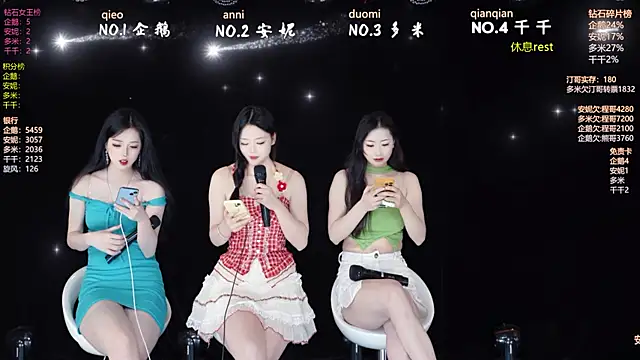 Snapshot of HoneyBaby-001 chatting on 02/25/26, 01:10 HoneyBaby-001 online show from 02/25/26, 01:10