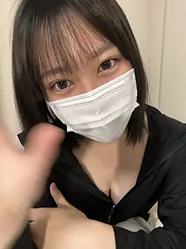 Snapshot of _m_u_ chatting on 02/24/26, 12:14 m u online show from 02/24/26, 12:14