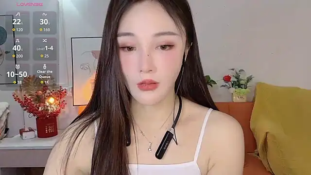 Snapshot of Lisa-295188 chatting on 02/13/26, 07:48 Lisa-295188 online show from 02/13/26, 07:48