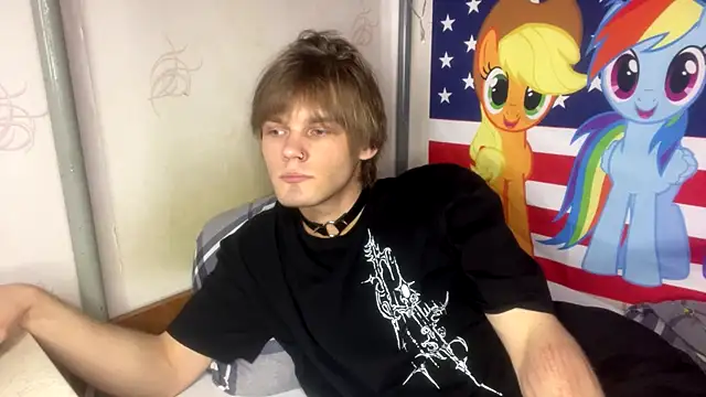 Jeycob ice online show from 03/04/26, 06:14