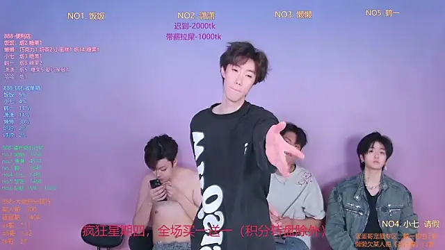 TNT-888 online show from 02/05/26, 11:26