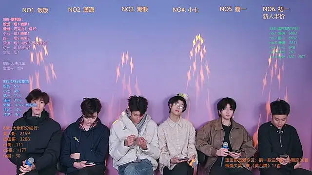 TNT-888 online show from 02/07/26, 12:20