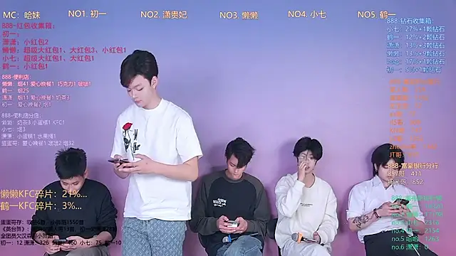 TNT-888 online show from 02/25/26, 11:53