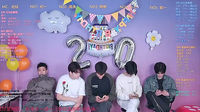 TNT-888 online show from 02/26/26, 11:31