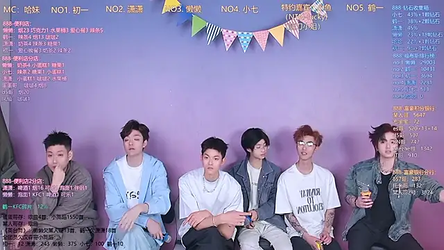 TNT-888 online show from 03/09/26, 12:09