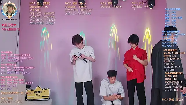 TNT-888 online show from 04/15/26, 11:06