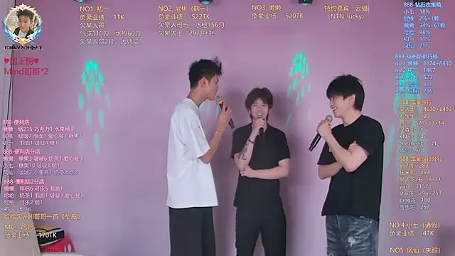 TNT-888 online show from 04/17/26, 11:46