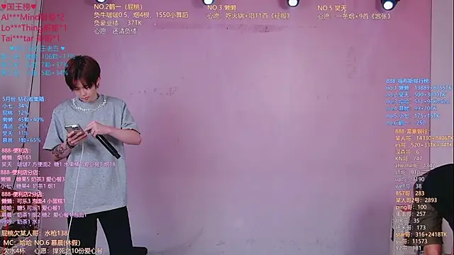 TNT-888 online show from 05/28/26, 10:01