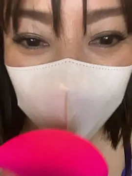 Mitsuco surflady online show from 03/31/26, 05:35