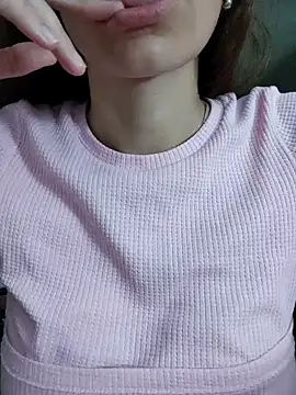 Snapshot of sukinira chatting on 02/06/26, 04:39 sukinira online show from 02/06/26, 04:39
