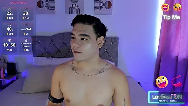 NoahVance online show from 03/11/26, 03:07