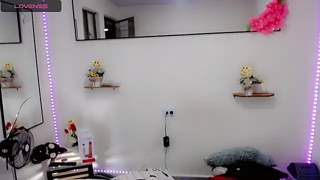 Snapshot of NathalialLooes chatting on 03/02/26, 05:08 NathalialLooes online show from 03/02/26, 05:08