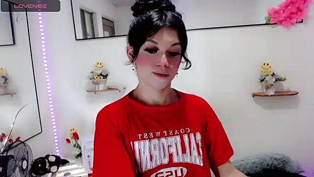 Snapshot of NathalialLooes chatting on 03/02/26, 07:15 NathalialLooes online show from 03/02/26, 07:15