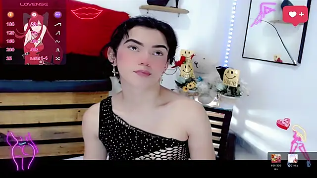 NathalialLooes online show from 03/17/26, 05:33