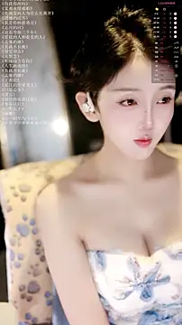 xiaomoli928 online show from 06/02/26, 07:16