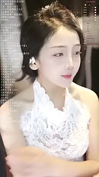 xiaomoli928 online show from 07/01/26, 09:14