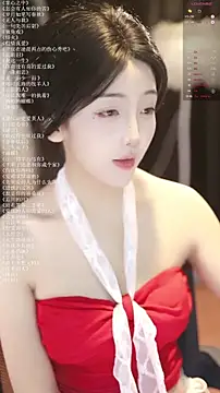 xiaomoli928 online show from 07/07/26, 06:45