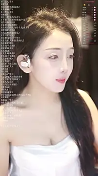 xiaomoli928 online show from 07/09/26, 09:30