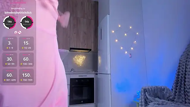 leehaeun7 online show from 03/05/26, 07:43