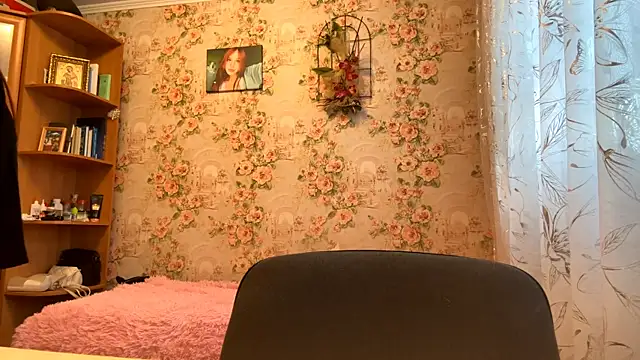 KatheyMichelfelder online show from 02/17/26, 06:21