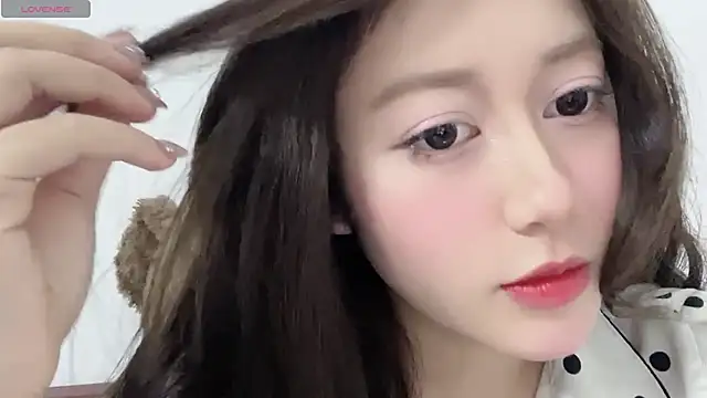 BaekKun online show from 02/08/26, 08:29