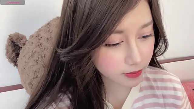 BaekKun online show from 03/01/26, 06:59