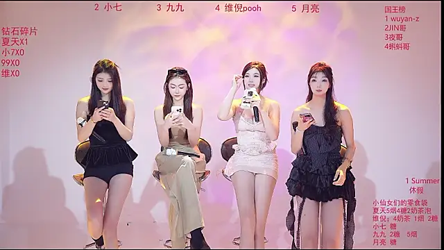 onlylove-007 online show from 03/09/26, 01:53