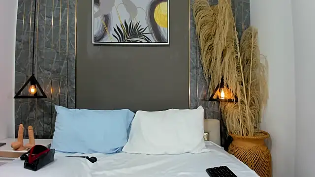 emma evanss   online show from 04/07/26, 11:21