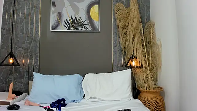 emma evanss   online show from 04/14/26, 11:27