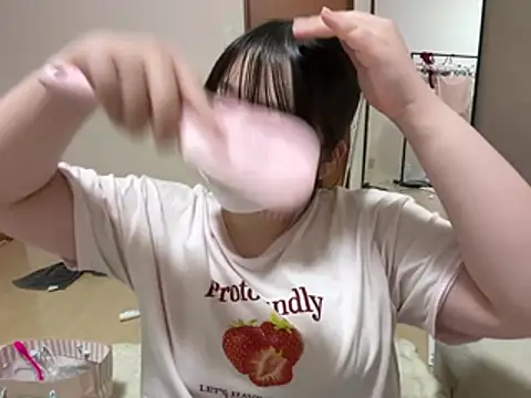 munyutannn  online show from 07/28/26, 05:45