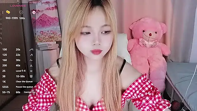 Snapshot of -Anya-666- chatting on 02/05/26, 04:11 -Anya-666- online show from 02/05/26, 04:11