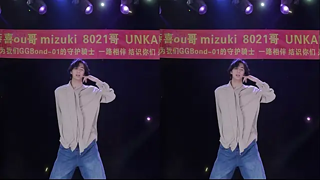 GGBond-01 online show from 02/08/26, 02:42