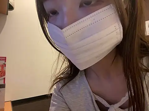 Snapshot of nao_o2 chatting on 06/10/26, 12:04 nao o2 online show from 06/10/26, 12:04