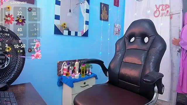 Snapshot of SamiraAwada chatting on 02/27/26, 06:52 SamiraAwada online show from 02/27/26, 06:52