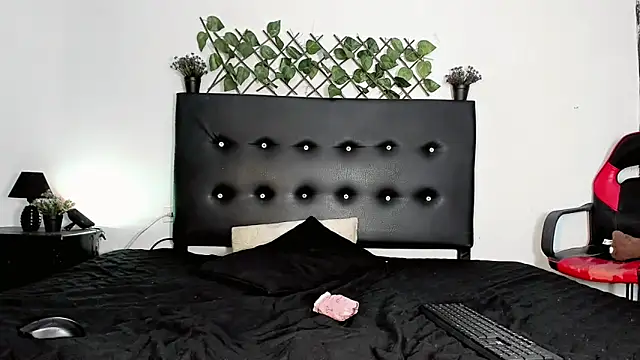 JERO TEASE S7S online show from 04/12/26, 02:27