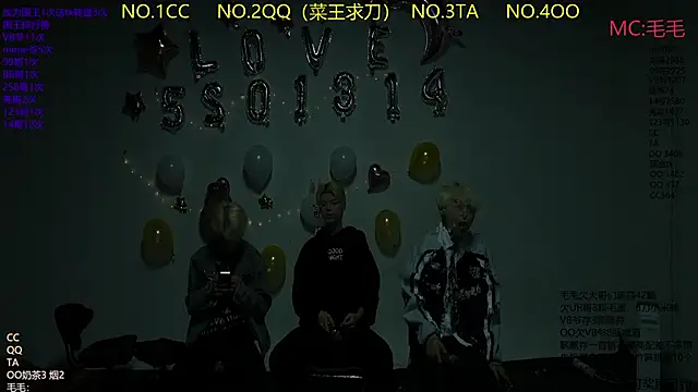 sweetboys888 online show from 02/14/26, 11:18