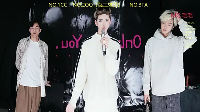 sweetboys888 online show from 04/14/26, 11:16