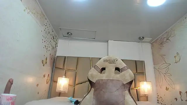 Snapshot of ArianaSommers chatting on 02/24/26, 12:03 ArianaSommers online show from 02/24/26, 12:03