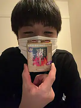 OCHAZUKE123 online show from 02/15/26, 01:20