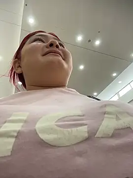 Snapshot of Rouse-Antonella_ chatting on 02/06/26, 08:56 Rouse-Antonella online show from 02/06/26, 08:56