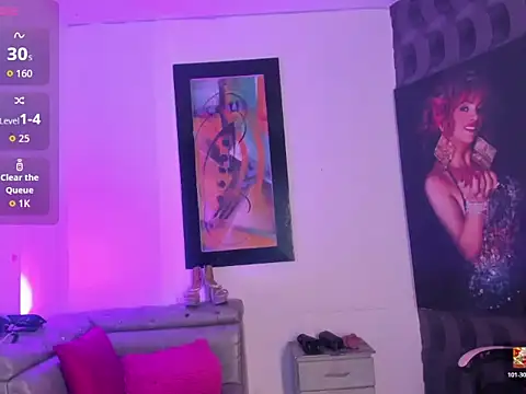 Ciara HotTs online show from 07/16/26, 12:00