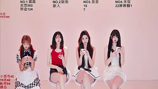 Snapshot of CC-0606 chatting on 02/07/26, 02:10 CC-0606 online show from 02/07/26, 02:10