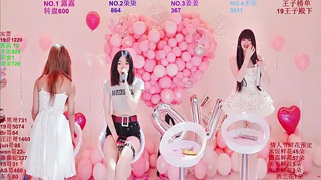 Snapshot of CC-0606 chatting on 02/14/26, 09:28 CC-0606 online show from 02/14/26, 09:28